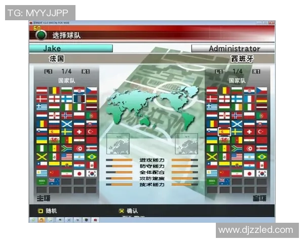 如何获得实况足球星耀徽章详细攻略与技巧分享